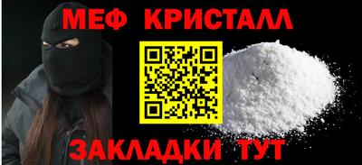 гашиш Ангарск
