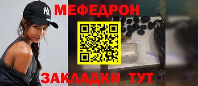 синтетический гашиш Анапа