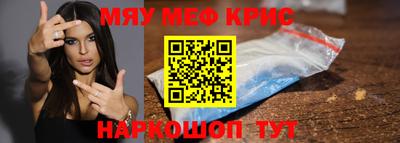 ПСИЛОЦИБИНОВЫЕ ГРИБЫ Баксан