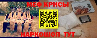 кокаин перу Анжеро-Судженск