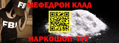 кокаин перу Анжеро-Судженск