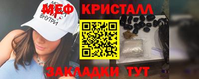 гашиш Ангарск