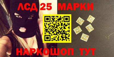 кокаин перу Анжеро-Судженск