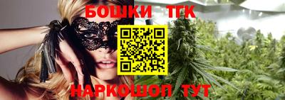 синтетический гашиш Анапа