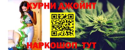 кокаин перу Анжеро-Судженск