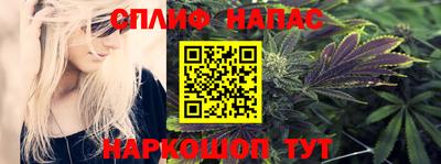 кокаин перу Анжеро-Судженск