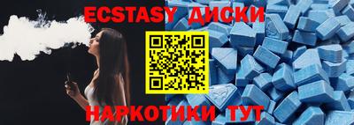 кокаин перу Анжеро-Судженск