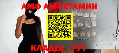 гашиш Ангарск