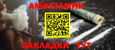 кокаин перу Анжеро-Судженск