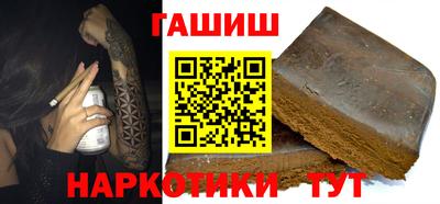 кокс Ачхой-Мартан