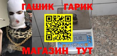 кокаин перу Анжеро-Судженск