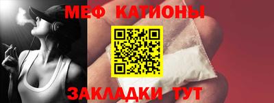 гашиш Ангарск