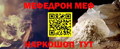 гашиш Ангарск