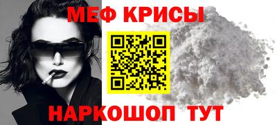 кокаин перу Анжеро-Судженск