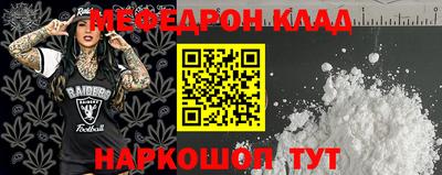 гашиш Ангарск