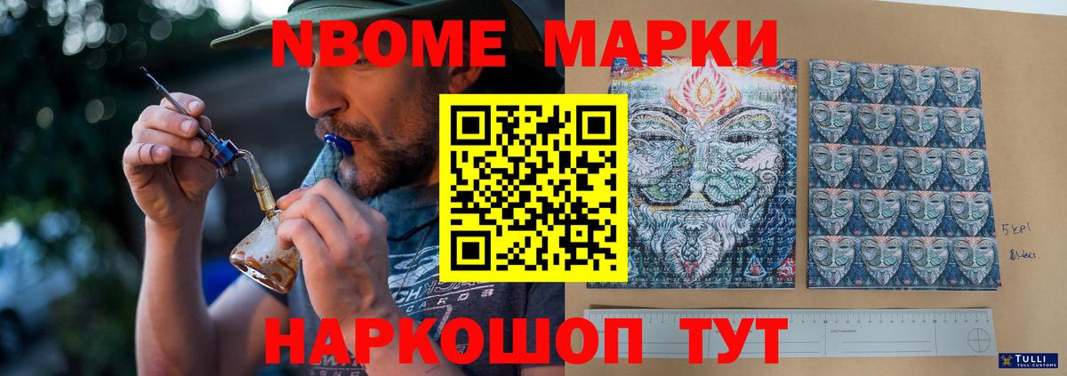 Лсд 25 экстази ecstasy  LSD-25 экстази ecstasy  Белорецк  Вход с VPN 